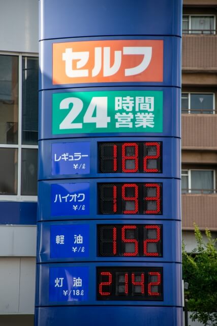 「補助金よりも減税！」ガソリン補助金の新制度に対し、価格より税金の高さを問題視