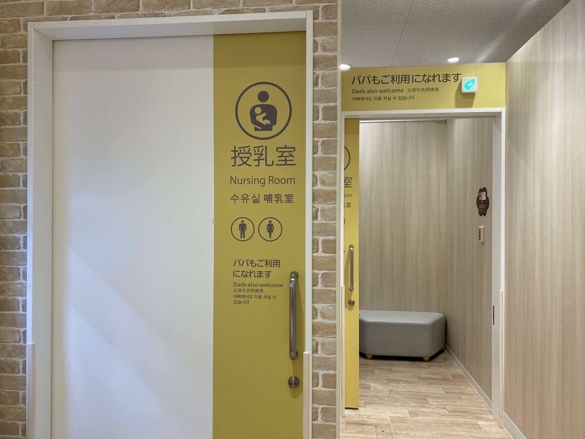 授乳論争はドイツでも勃発！日本は「生々しい」ドイツは「エロい」武田砂鉄が聞く