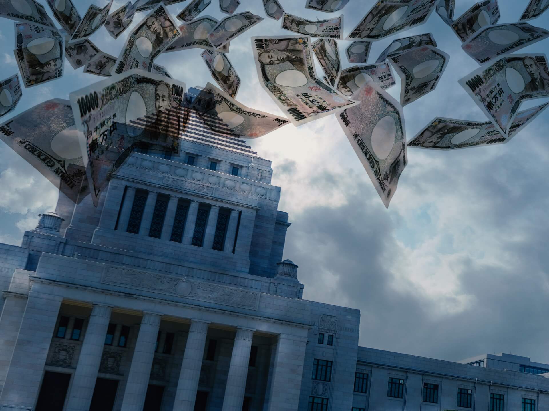 「思想警察みたいなことが正義？」政治とカネ追求本格化で国会どうなる