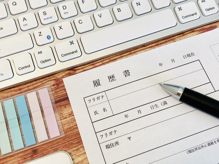 変わる新卒採用　中途比率は過去最高5割迫る「経済情勢を読み違えた社長の責任」専門家に聞く