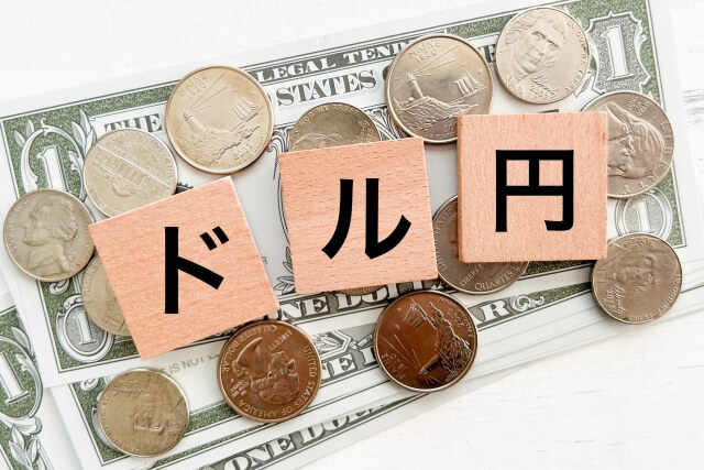 「長期金利・東証一時・ドル円相場」トリプル安はいつまで続く？金子氏「１週間後の日銀金融政策決定会合で金融緩和の是非に迫られる」