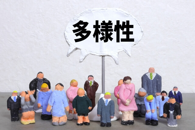 衆院選における「同性婚」問題