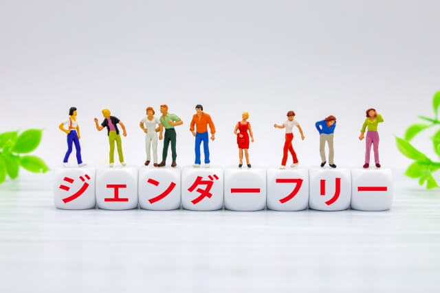 男らしさ・女らしさの見解を神谷氏に問われ、「私自身の考え方も、ものすごく申し上げにくい」と明言避けた高市総理に大竹「多様性を認める立場に立ってほしい」