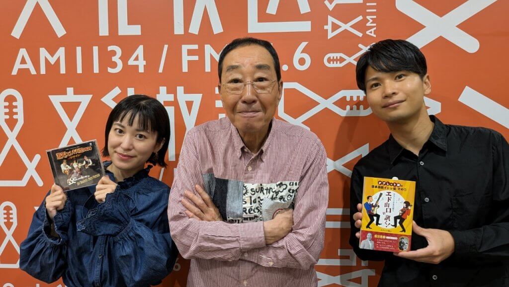 12月16日ワンダーユーマン】昭和歌謡のレジェンドが語る大昭和歌謡史