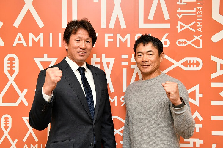 埼玉西武ライオンズ・豊田清＆仁志敏久、初の冠ラジオ番組の放送が決定！ ライオンズ激闘の裏側を語る新春特番