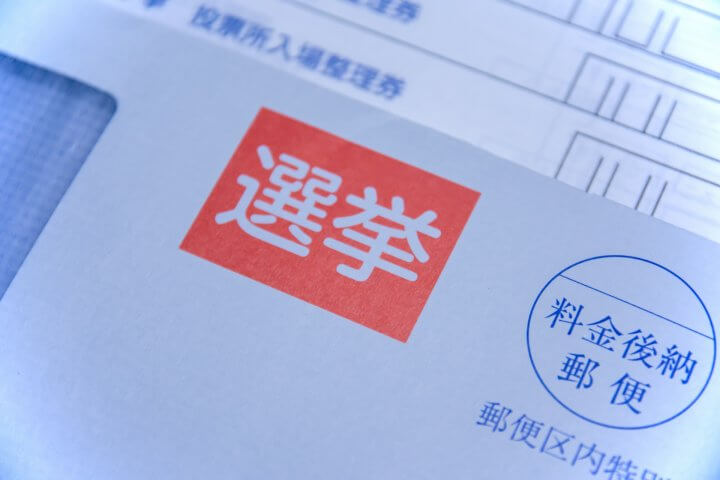 都議選で過去最低議席の大敗「自民党に対する“お灸”は終わってない」