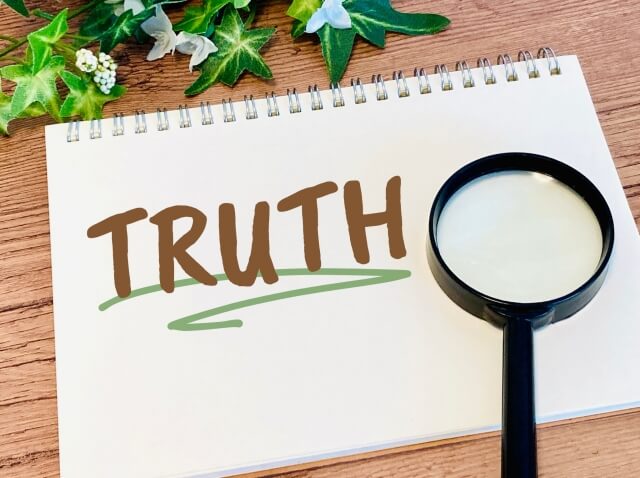 最近起きた「炎上」から、勅使川原真衣が考えた「真意を伝える方法」