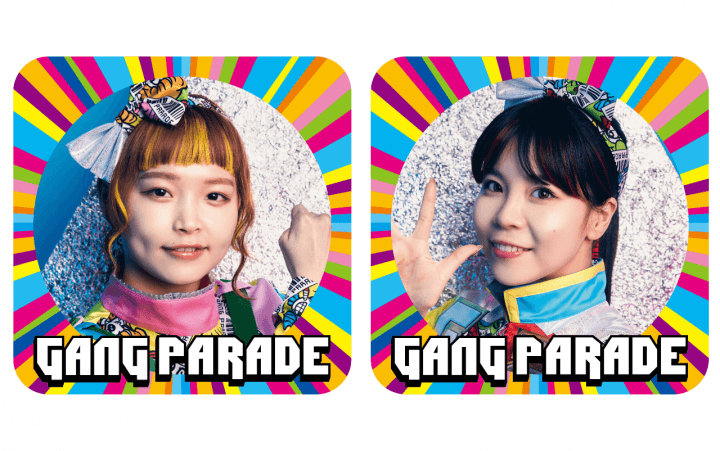 5/9(火) のゲストは GANG PARADE ココ・パーティン・ココ さん チャンベイビー さん