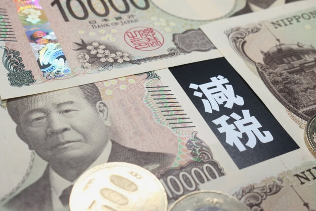 国民民主公約30歳未満減税に大竹「31歳以上の人はどうするの?分断になるといけない」 国民民主公約30歳未満減税に大竹「31歳以上の人はどうするの?分断になるといけない」