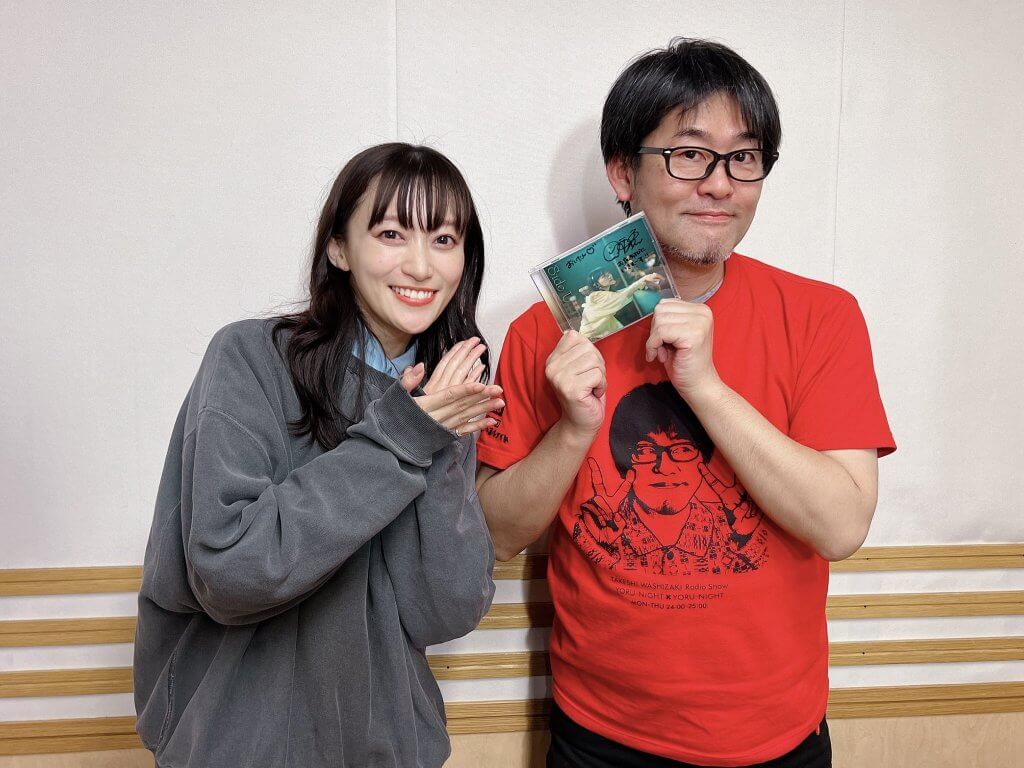 鷲崎健のヨルナイト×ヨルナイト木曜日！ #1796レポート | 文化放送