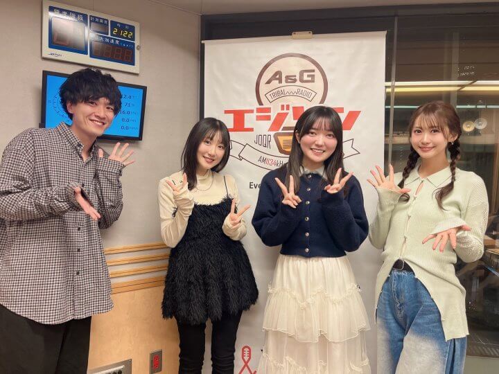 【エジソン放送後記】ゲストは『ゴーストコンサート』藤寺美徳＆日高里菜、「IBERIs&」園田れい＆西尾桃子！ 2026年3月21日放送回