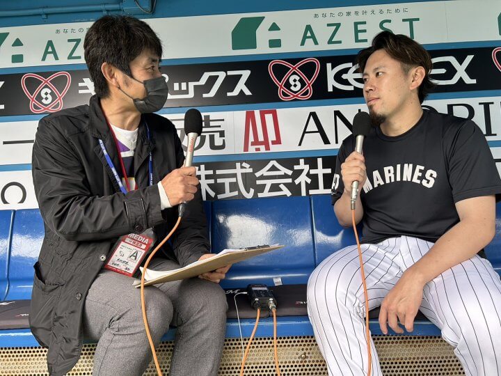 【ロッテ】西村天裕選手インタビュー　スローガンの通り「出番があればチャンスと捉えて、変えていこう」