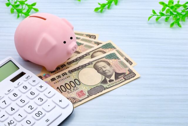 物価高対策の給付金について、大竹まこと「元々は税金ですからね」