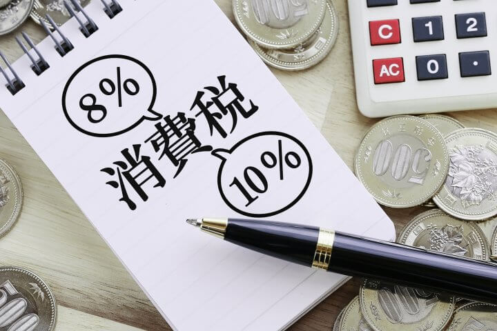 『積極的な財政政策』に慎重な石破政権と『利上げスタンス』の日銀