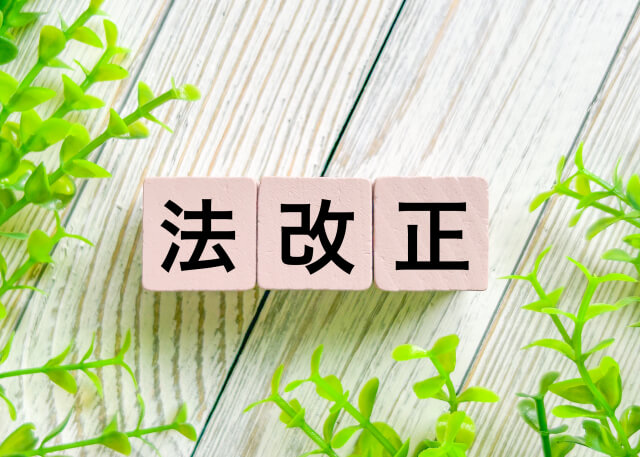 大竹まこと、青木理らが改憲の可能性について語る