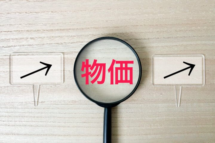 自民総裁選2025 総裁選候補の物価高対策は石破政権と同じ