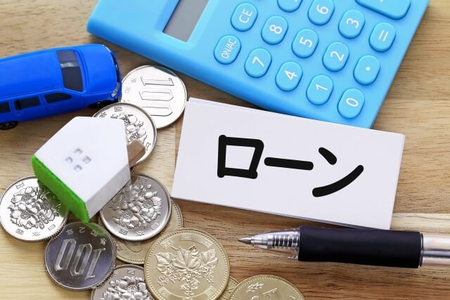 スタッフが家を買って35年ローンで80歳までの長期ローンという話に大竹驚き！いとうあさこも家賃でひと悶着！？