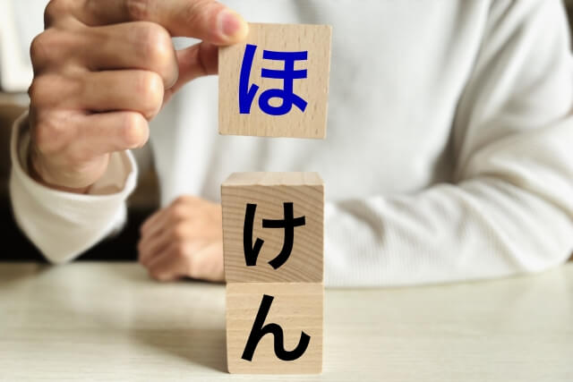 外国人の国民健康保険の滞納防止策 27年度にもシステム改修