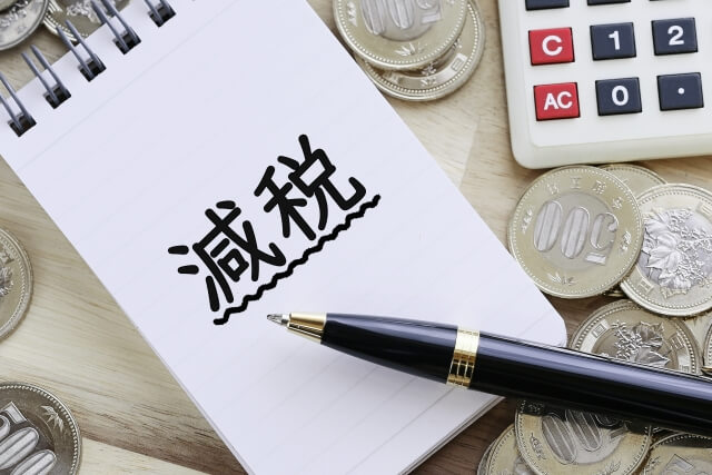 食料品消費税減税、来年4月から2年間限定で1％で調整。