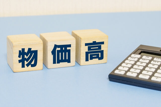8月の値上げは調味料、乳製品など1000品目超…専門家「値上げ受け入れ限界」と指摘