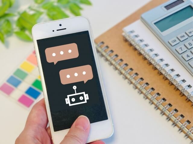 「ChatGPTが息子を自殺に追いやった」米で提訴。大竹まことやはるな愛が対話型生成AIの危険性を語る