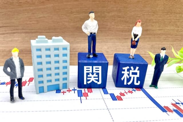 トランプ政権、「全世界に関税10％」一転「15％」に。世界を振り回す！