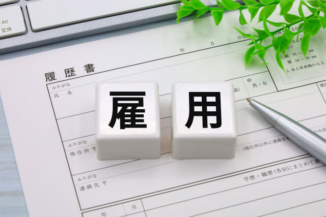 勅使川原真衣が懸念を抱く！「大手商社の『自分史採用』は吉報なのか！？」