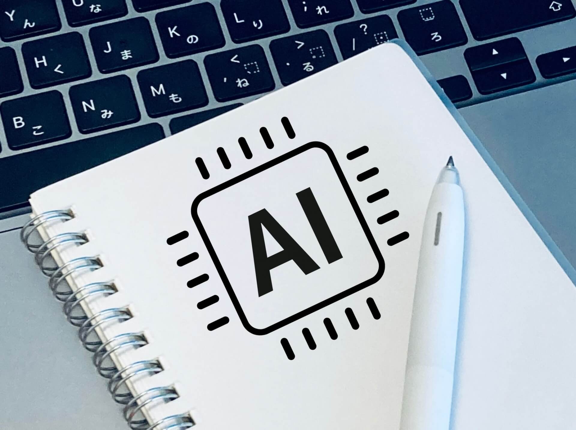 武田砂鉄「考えたくはない」東京・大阪に集中するデータセンターのトラブルを指摘