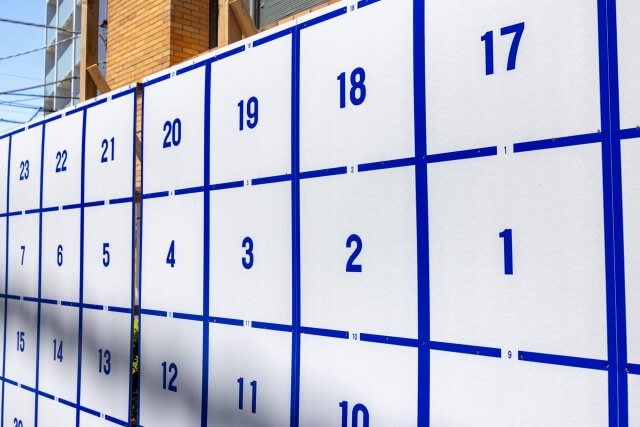 衆議院選挙の投開票は2月8日を軸に検討、経済優先との両立を目指す。