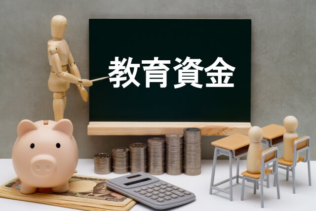 子育てに何かとお金がかかる現代社会に、勅使川原真衣が「待った」をかける