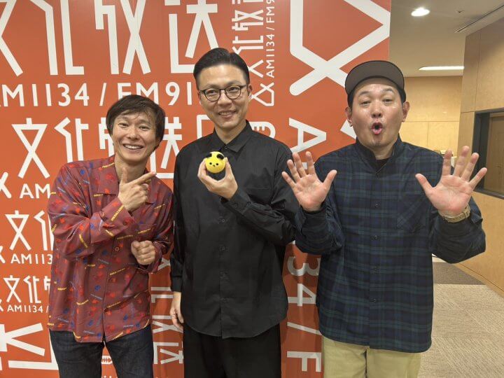 『ガクテンソク』奥田修二のアルバイトは「プラプラしてるやつがやれそうな仕事」だった