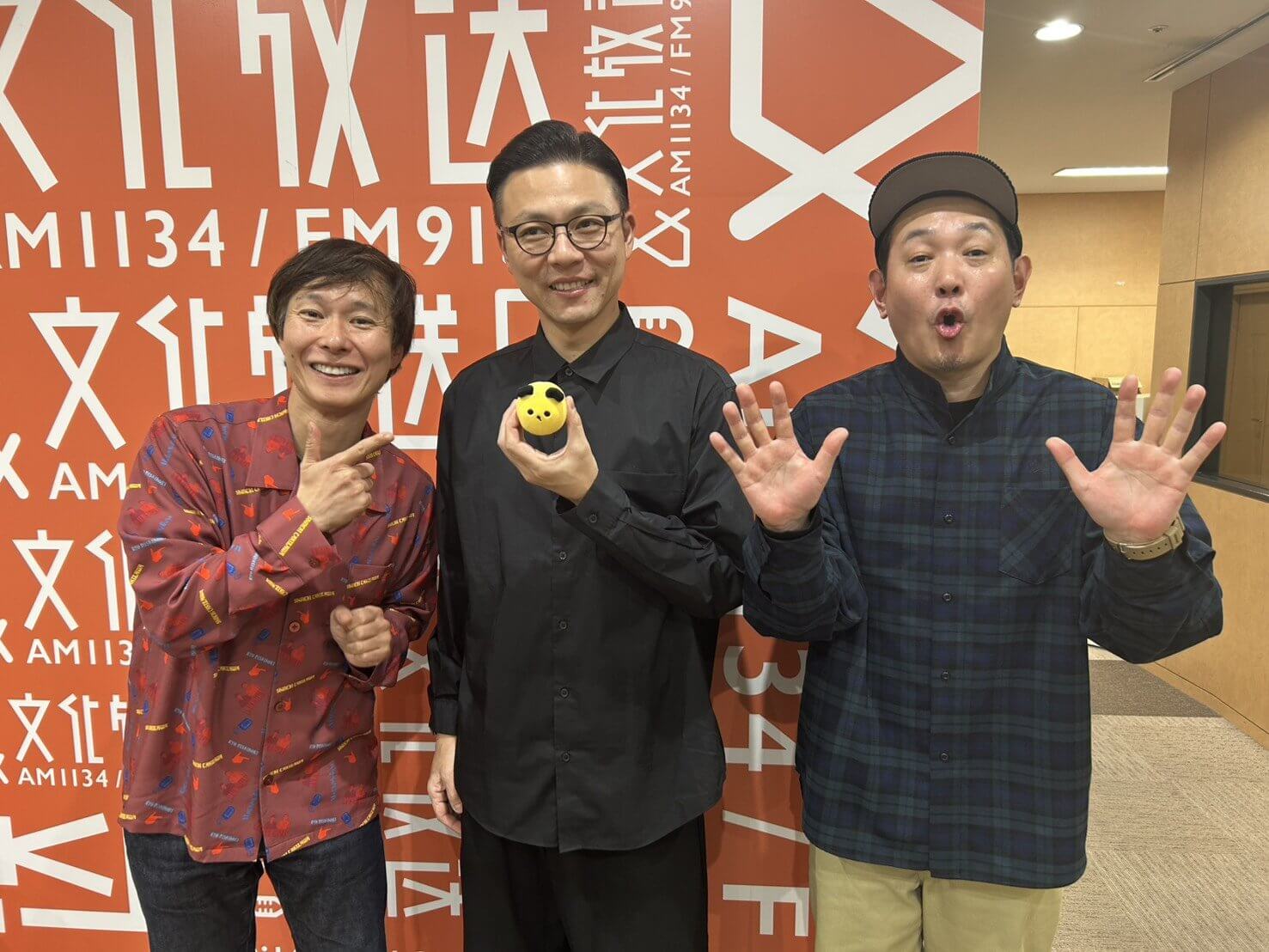 『ガクテンソク』奥田修二のアルバイトは「プラプラしてるやつがやれそうな仕事」だった