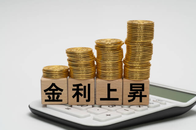 長期金利が3％を突破。これは「財政破綻」か「正常化」か？