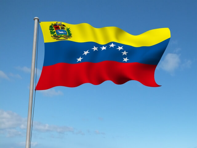 ベネズエラ情勢は、日米関係の沖縄問題に似ている