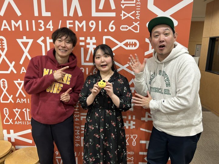 タイミー中に本業がバレるタイミング