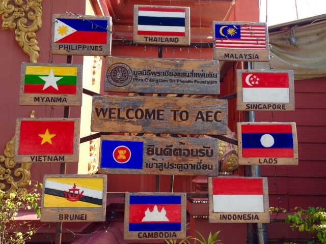 日本政府、東南アジア各国に総額およそ1.6兆円の金融支援方針を固める。