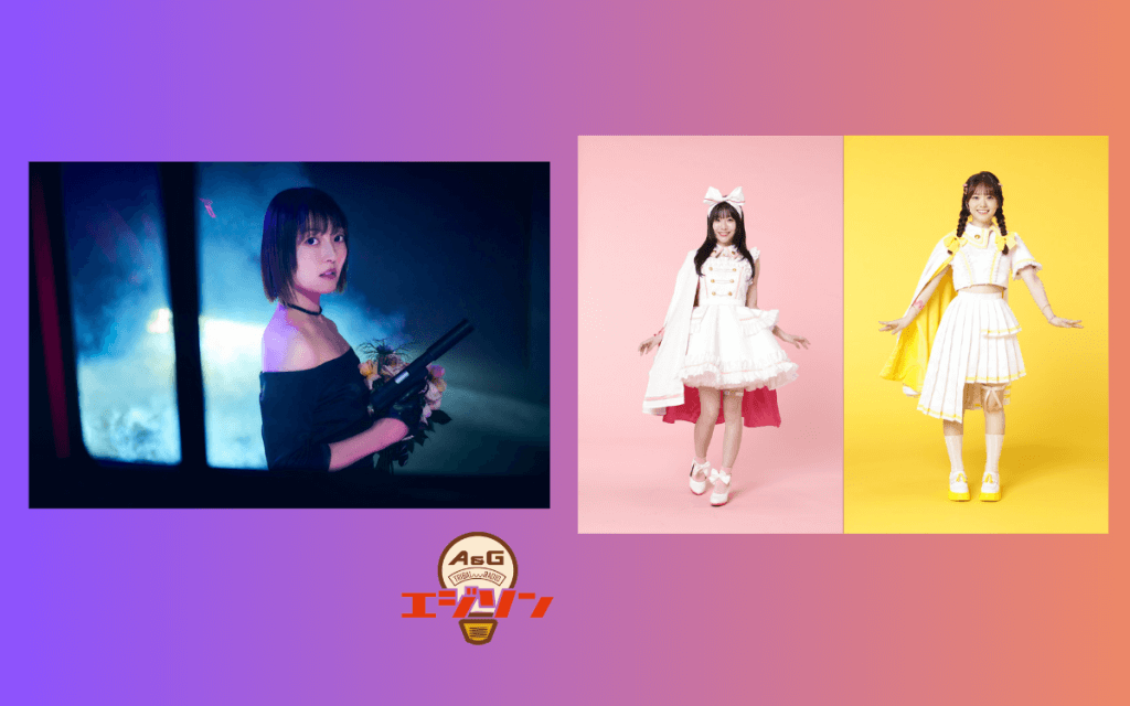 ゲストに花澤香菜さん、さらに「前橋ウィッチーズ」から春日さくらさん