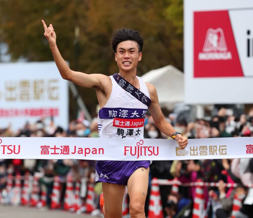 NIKE - 中央大学陸上部(駅伝部)インカレ出場者限定Tシャツ 中央大学陸上部(駅伝部)インカレ出場者限定Tシャツ（中央大学