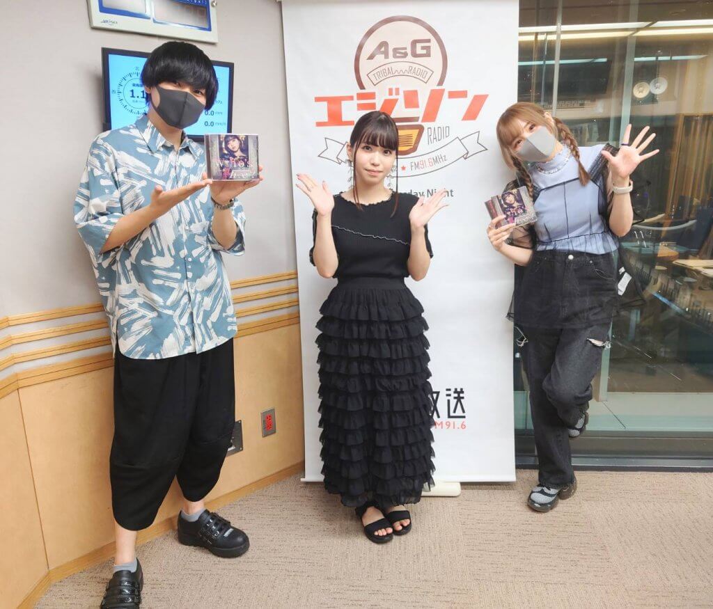 A&G TRIBAL RADIO エジソン 2023年6月24日 放送後記 | 文化放送