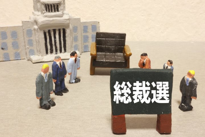 奈良の鹿を虐待した人物は未特定にもかかわらず高市氏は外国人と決めつけ