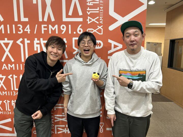 【マシンガンズ】青色1号・榎本がタイミーで町工場へ