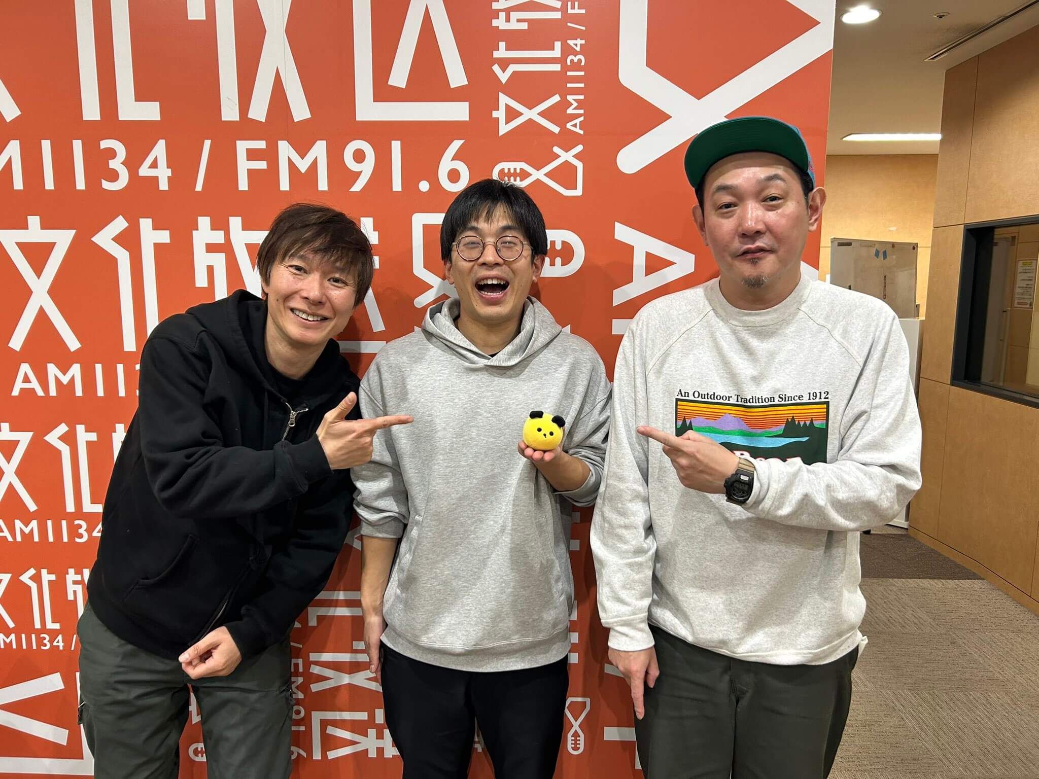 【マシンガンズ】青色1号・榎本がタイミーで町工場へ