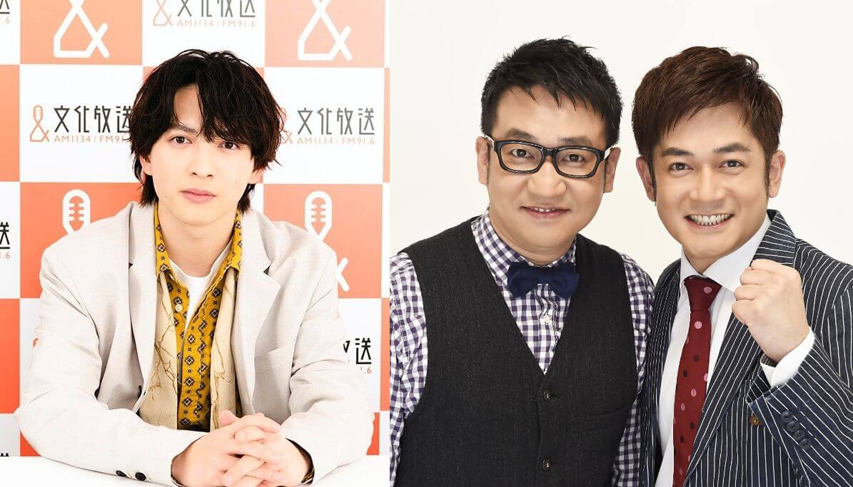 吉田仁人（M!LK）、なすなかにしが出演「レコメン！税理士記念日フェア2026」開催決定！