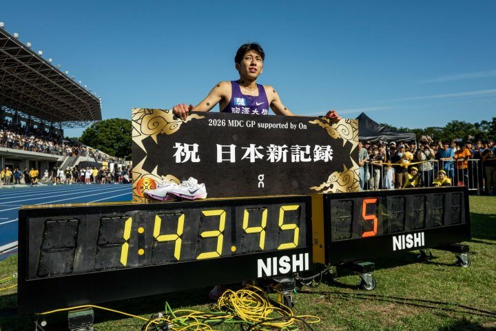 MDCで中距離種目が激アツなのが証明された！～TrackTownJPN