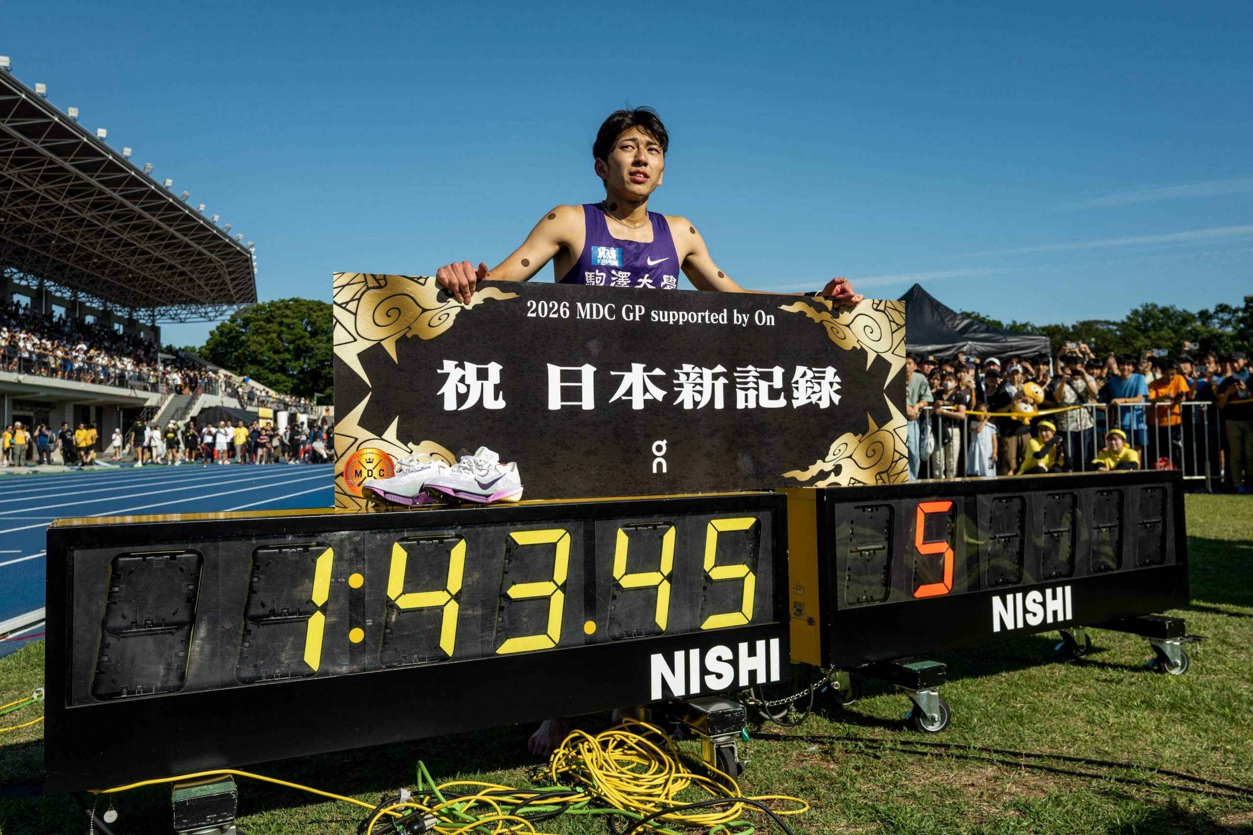 MDCで中距離種目が激アツなのが証明された！～TrackTownJPN