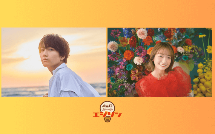 ゲストに千葉翔也さん、大橋彩香さんが登場！エジソン6月28日