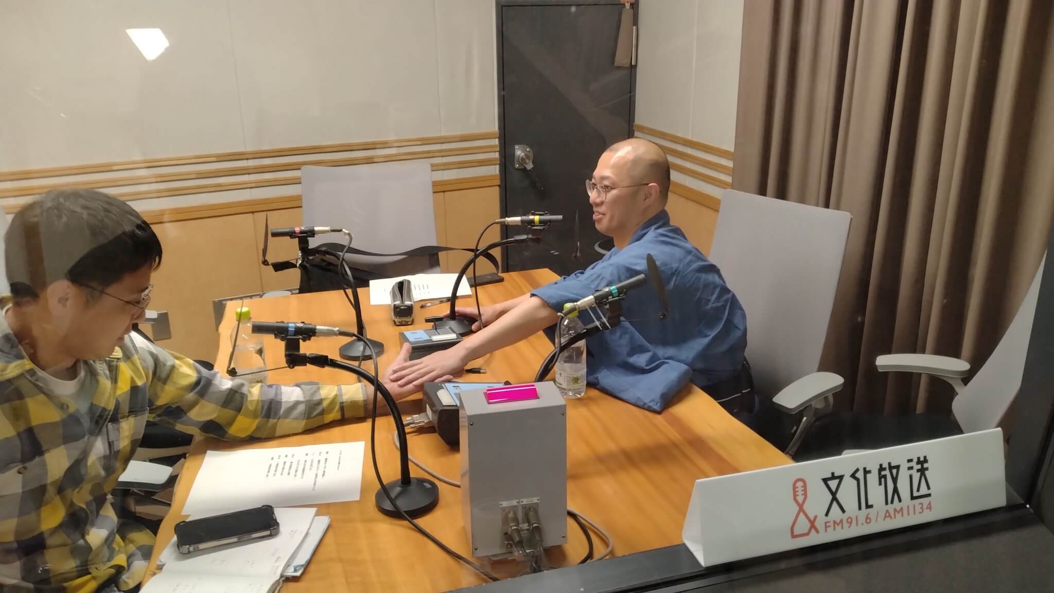 【らくごのブンカ】かしめが本日に番組に出ている(はず) 【らくごのブンカ】かしめが本日に番組に出ている(はず)