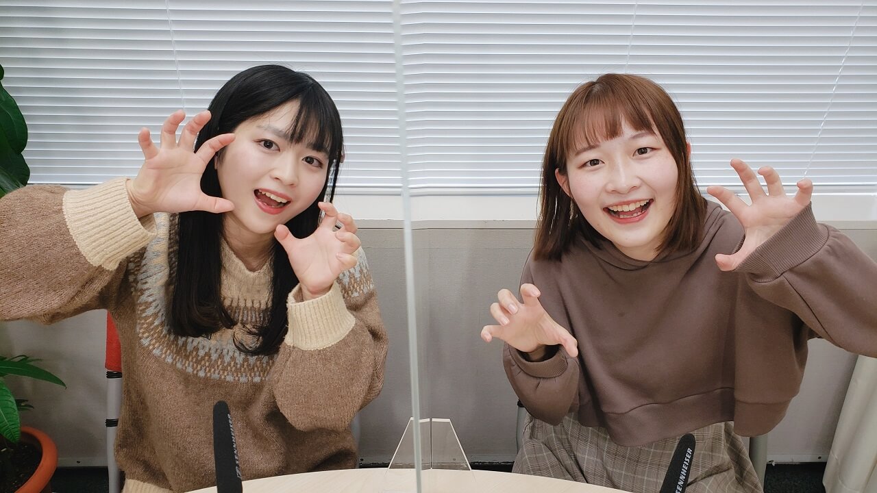 宮田奈々子と大石歩佳のらじぽっ！　#03　１月２０日放送分