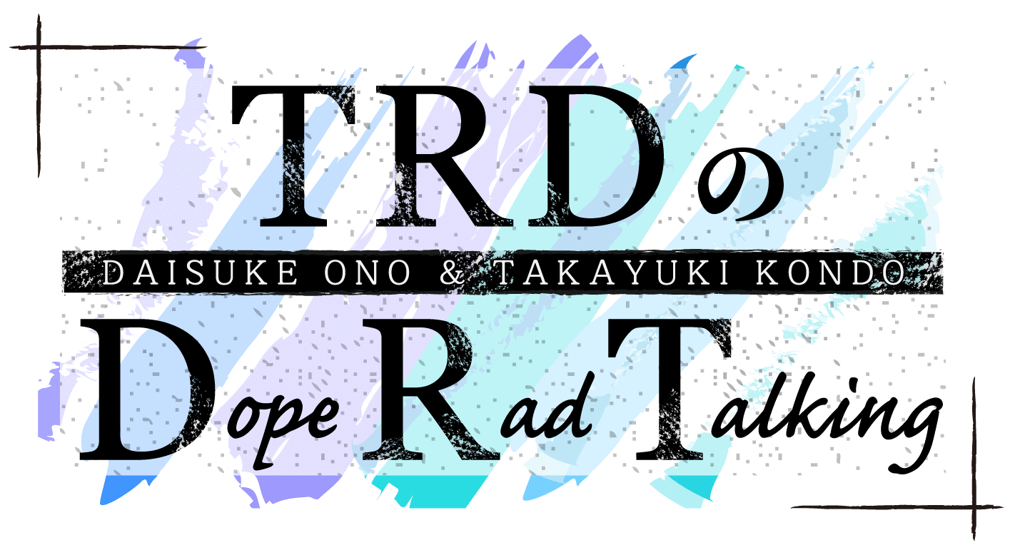 菅沼久義さんがゲストで登場！！！9月29日（木）「TRDのDope Rad Talking」