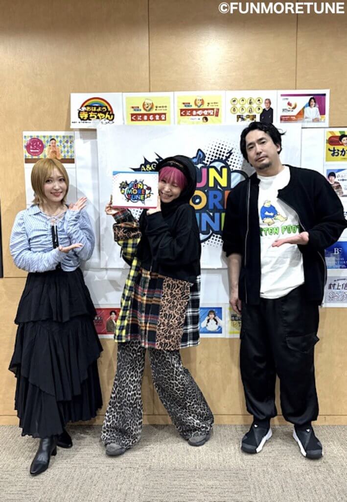 ふぁんも放送後記】ゲスト：LiSAさん（2024.12/7 OA #89） | 文化放送